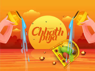 Happy Chhath Puja 2025: Wishes, Messages, Quotes, Images, Facebook & Whatsapp status