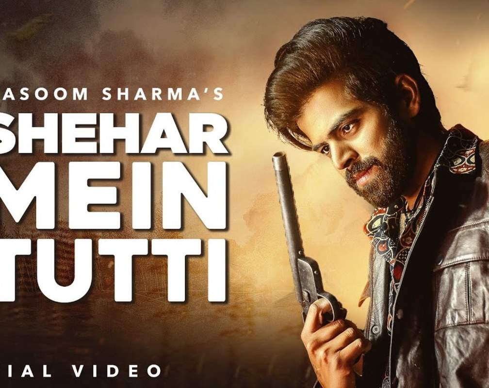 
Check Out Latest Haryanvi Song 'Shehar Mein Tutti' Sung By Masoom Sharma
