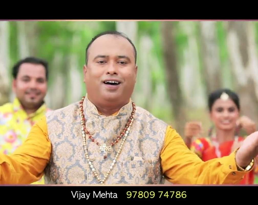 
Check Out Latest Punjabi Devi Geet 'Rang Lal' Sung By Vijay Mehta
