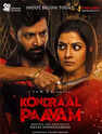 new hindi movie download com new hindi movie download com