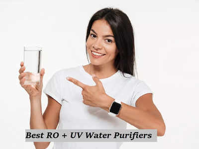Best RO UV Water Purifiers For Domestic Use