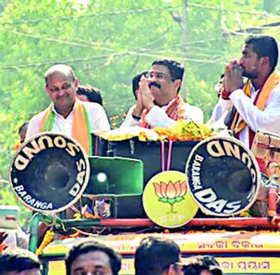 BJD no longer enjoys people’s trust: Pradhan
