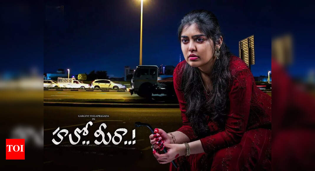 Director Harish Shankar unveils spellbinding teaser of experimental ...