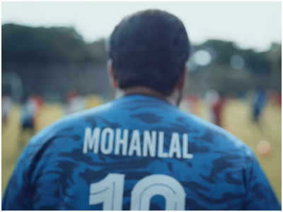 Watch: Mohanlal launches the musical tribute to FIFA World Cup 2022