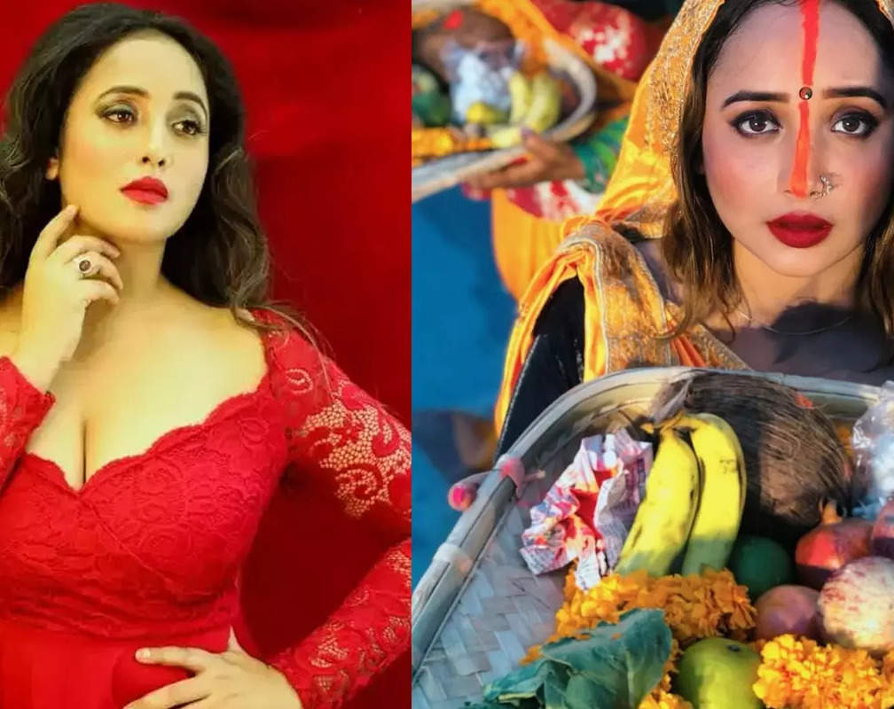 
Bhojpuri actress Rani Chatterjee ditches her glam look, dons sindoor and sari to wish fans on Chhath puja

