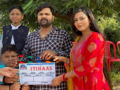 Richa Dixit joins Samar Singh for the new film 'Itihaas'