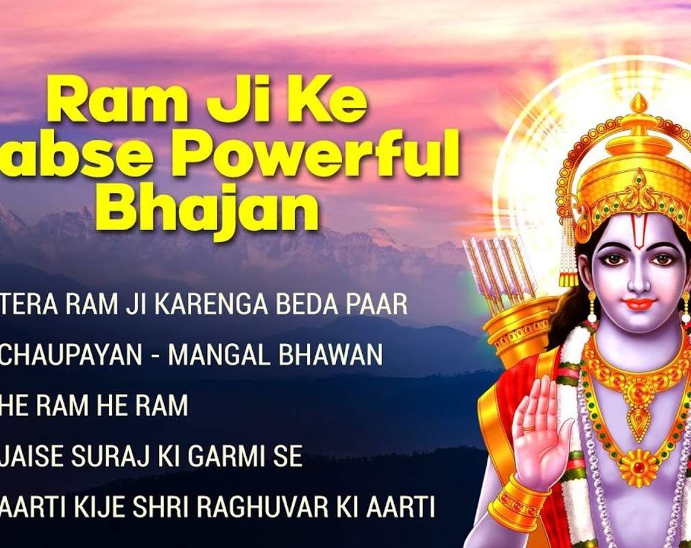 
Listen To The Popular Hindi Devotional Non Stop Ram Bhajan
