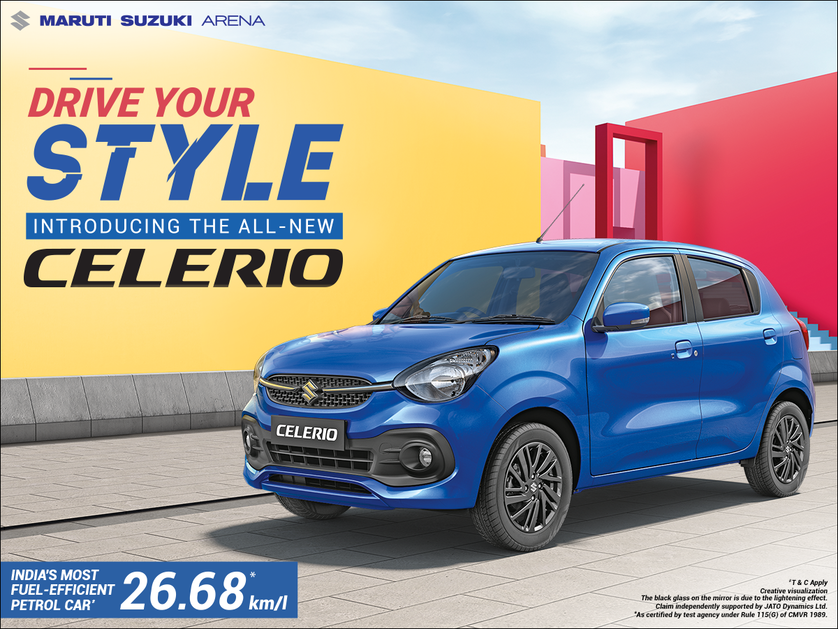 Maruti Suzuki Celerio’s fuel efficiency is just one of the several reasons why this hatchback delights