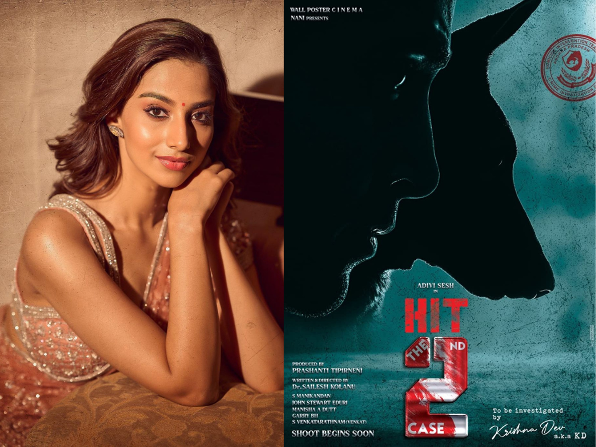 Meenakshi Chaudhary Unveils Her Character Poster From Hit The Second Case 