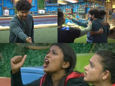 Bigg Boss Telugu 6 teaser Baladitya loses his cool at Geetu and