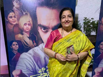 Anuradha Paudwal records for a Marathi song after 18 years