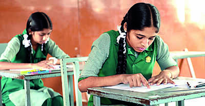 GIS mapping to find closer exam centre