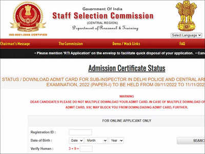 SSC Delhi Police SI Admit Card 2022 released for Paper I on ssc.nic.in; exam from Nov 9
