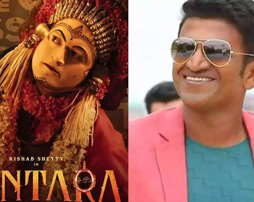 
Did you know ‘Kantara’ was initially offered to late actor Puneeth Rajkumar?

