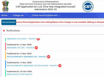 MHT CET 5-Year LLB Counselling 2022 CAP Round 2 Merit List released at cetcell.mahacet.org, download link here