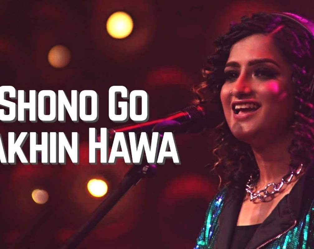 
Check Out Latest Bengali Music Video Song 'Shono Go Dakhin Hawa' Sung By S.D.Burman
