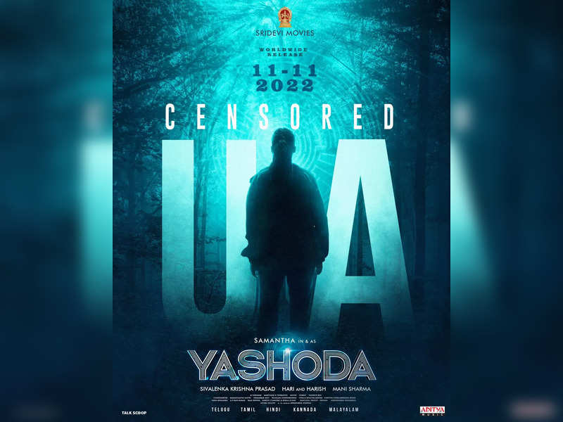 Samantha's Edge-of-the-seat action thriller 'Yashoda' gets U/A | Telugu  Movie News - Times of India