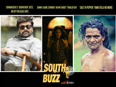 South Buzz: Chiranjeevi’s ‘Godfather’ gets an OTT release date; Sunny Leone starrer ‘Oh My Ghost’ trailer out; ‘Salt N Pepper’ fame Kelu no more