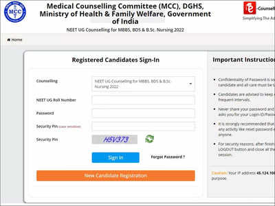 NEET UG 2022 counselling round 2 registration begins on mcc.nic.in, direct link