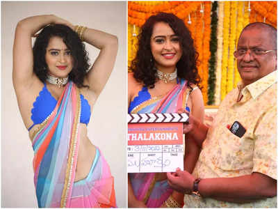 Apsara Rani's new film in the lead role 'Talakona' launched