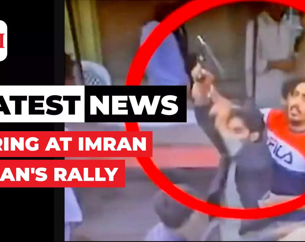 
Pakistan: Former PM Imran Khan suffers bullet injury after shots fired at rally
