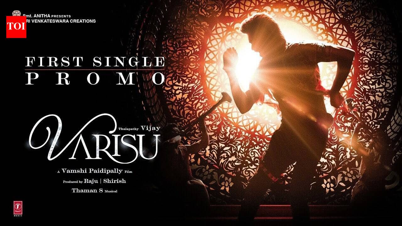 Varisu | Song Promo - Ranjithame