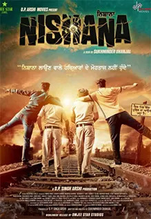Nishana