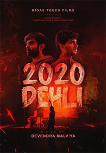 2020 Dehli