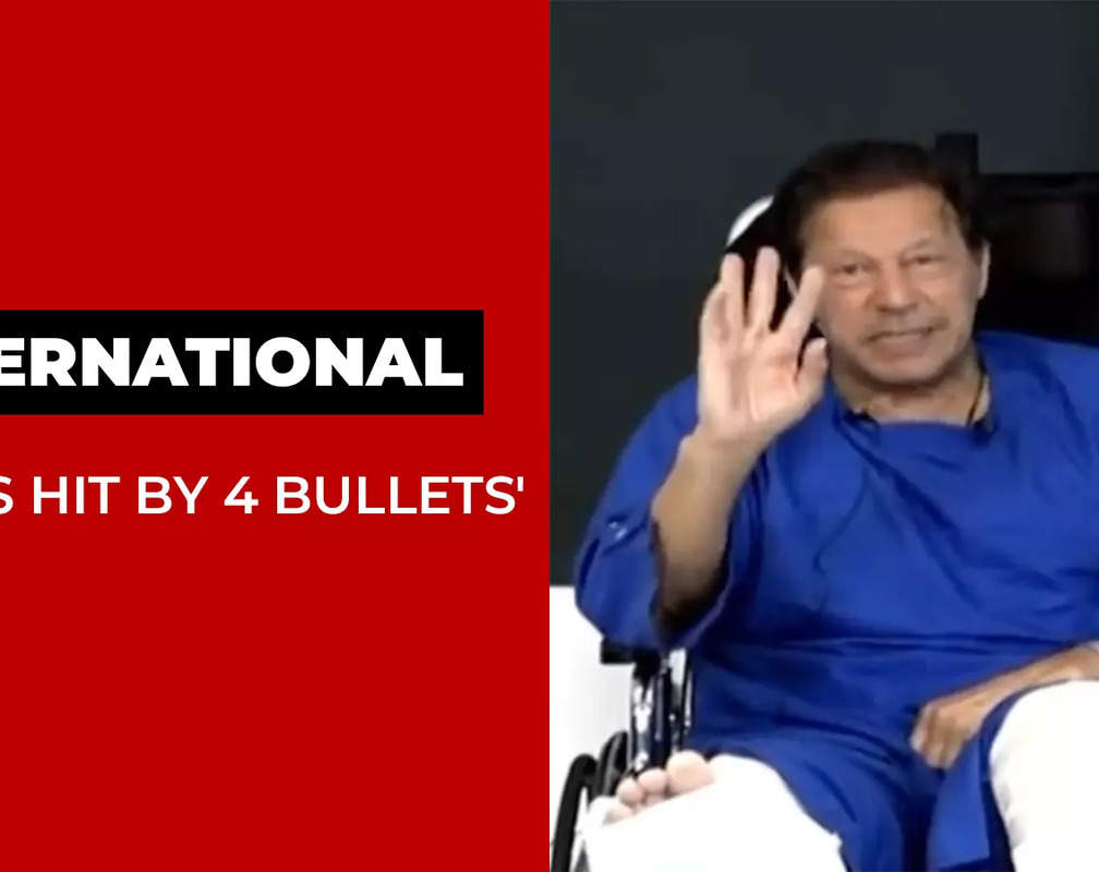
Pakistan: Imran Khan speaks publicly for first time after being 'hit by 4 bullets'
