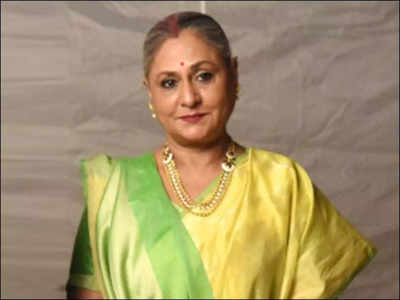 Did you know Jaya Bachchan got her first salary at the age of 13?