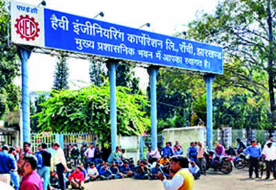 HEC employees to cease work