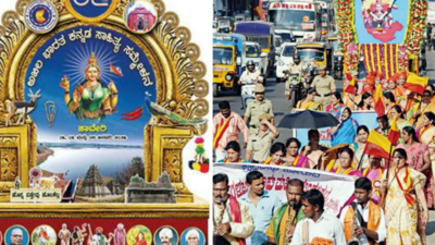 Karnataka: Sammelana dates in January clash with Hampi Utsava