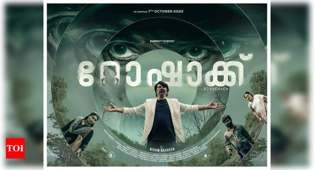 Mammootty starrer Rorschach gets an OTT release date Malayalam