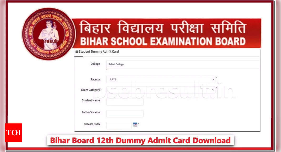 Admit Card: BSEB Admit Card 2022: Dummy Admit Card Released For Bihar ...