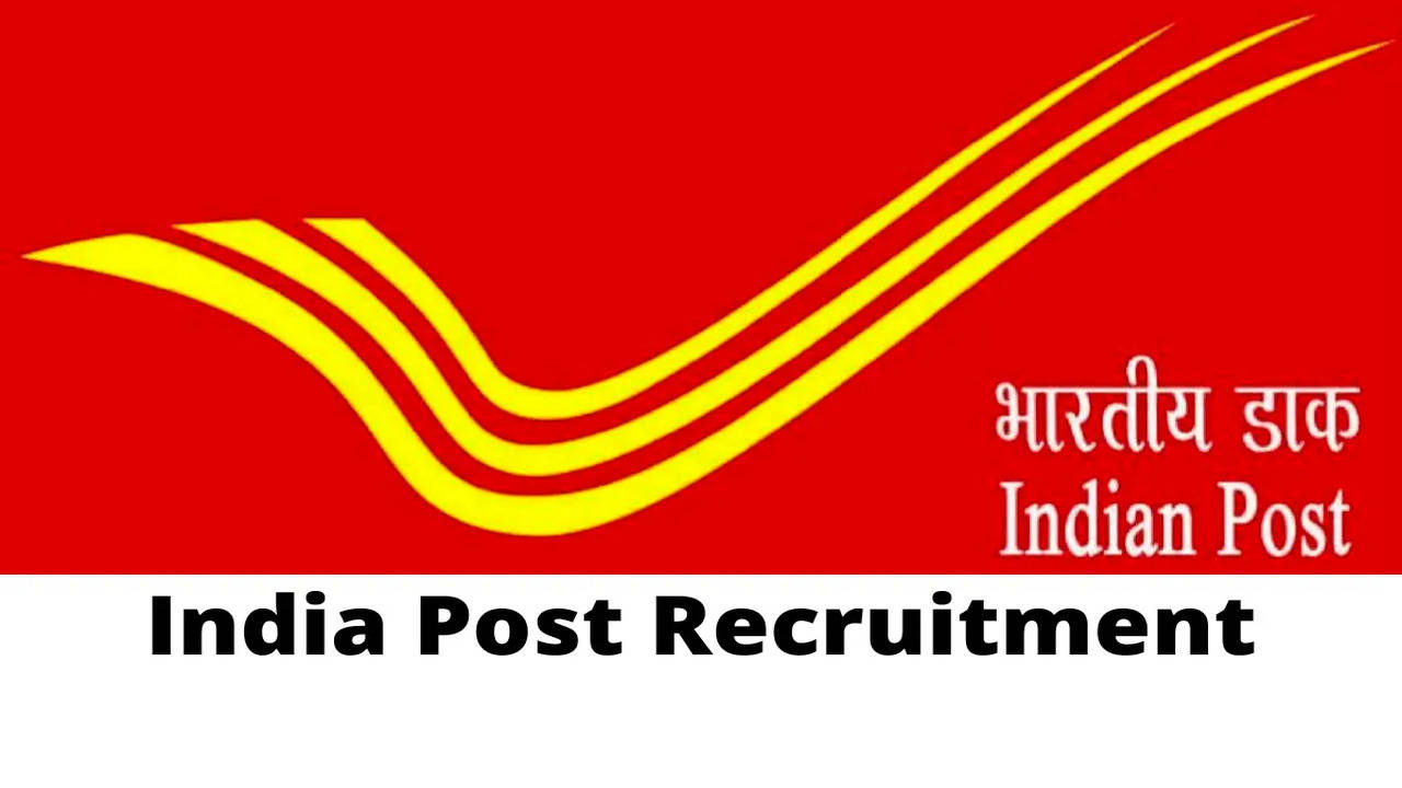Post Office Vacancy 2022: Apply through for 188 postmen, multi-tasking  staff and others in the Department of Posts - Times of India