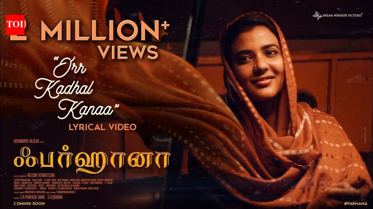 Farhana Movie Review: Aishwarya Rajesh shines in Farhana, an inventive ...