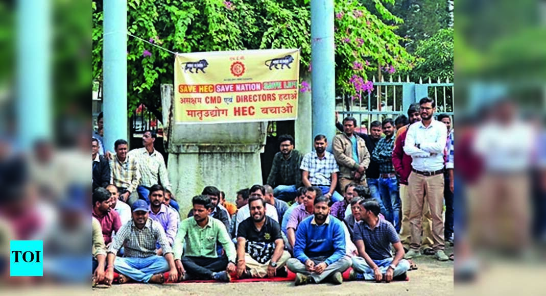 Hec Hec Staff Demand Talks With Cmd Ranchi News Times of India