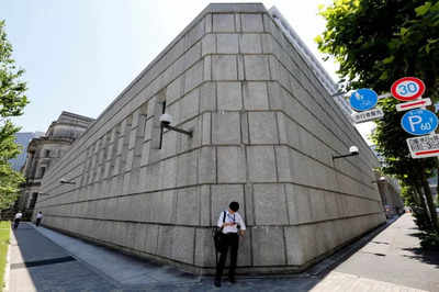 Japan foreign reserves fall for third month after intervention