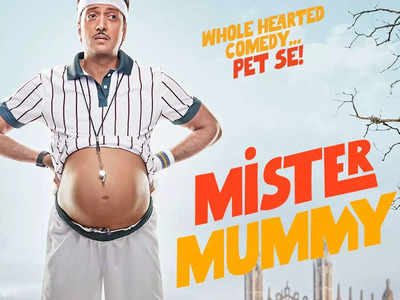 Riteish Deshmukh's 'Mister Mummy' to release on November 18 in theatres