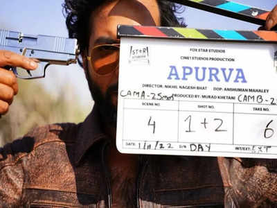 Abhishek Banerjee looks rowdy in his first look from 'Apurva'