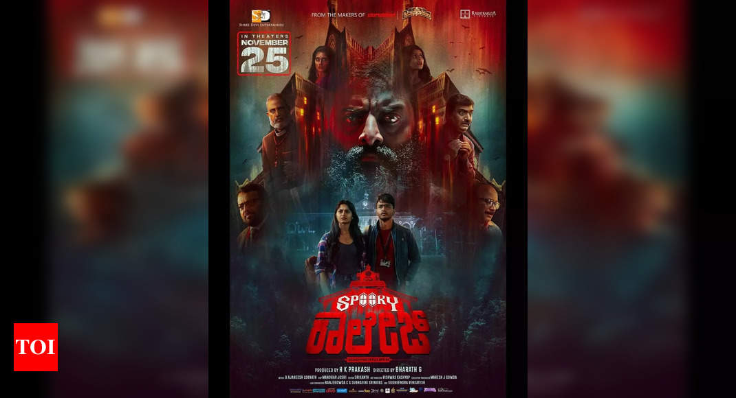 spooky college kannada movie review