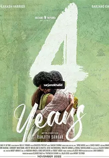 4 Years