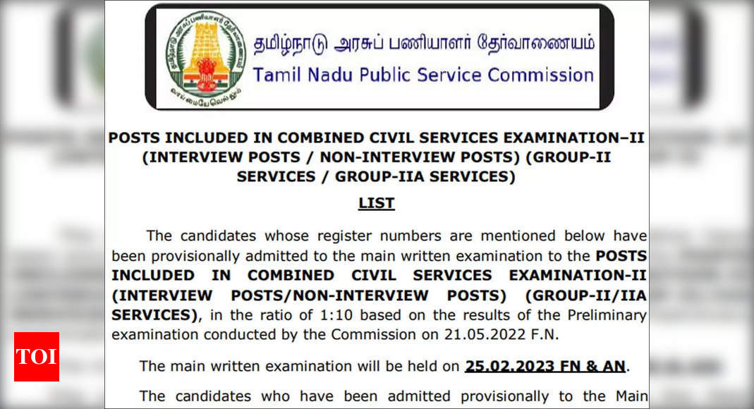 tnpsc-result-tnpsc-group-2-prelim-result-2022-announced-download-pdf