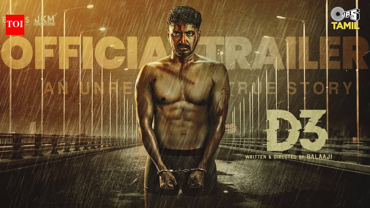 D3 - Official Trailer