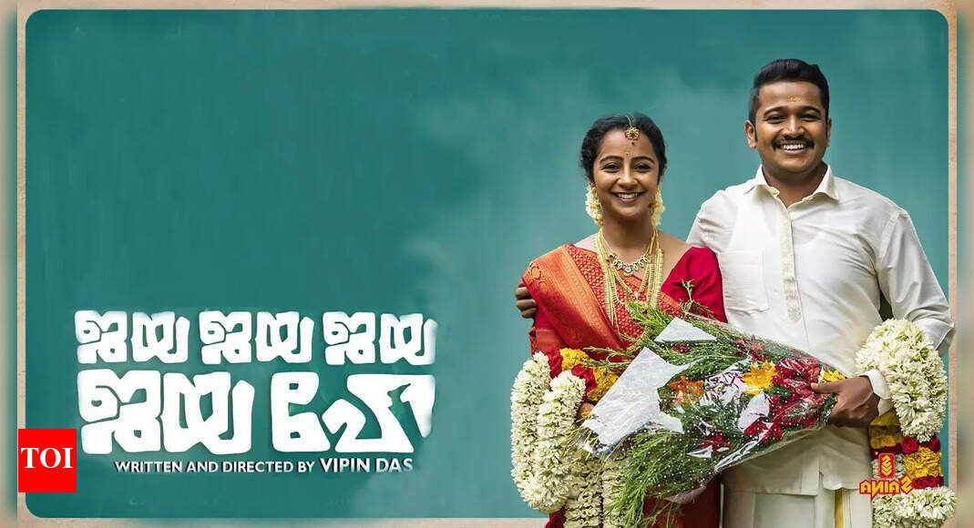 Former Health Minister KK Shailaja lauds ‘Jaya Jaya Jaya Jaya Hey