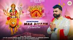 Bhakti Gana: Latest Punjabi Devi Geet 'Chintpurni Maa Diyaan Rehmatan' Sung By Jeet Taneja