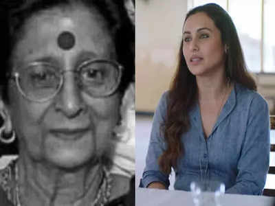 Rani Mukerji's maternal grandmother passes away in Kolkata