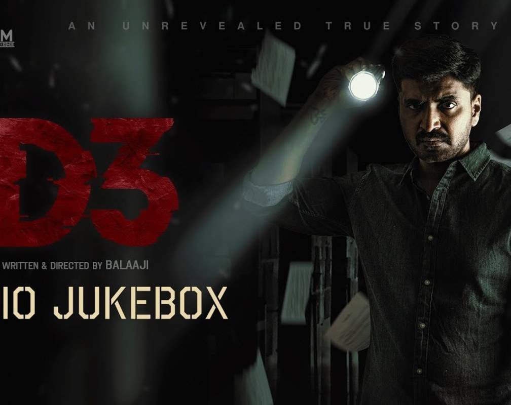 
Watch Latest Tamil Official Music Audio Songs Jukebox Of 'D3'

