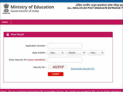 AIAPGET 2022 results announced on aiapget.nta.nic.in; download here