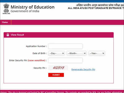 AIAPGET Result 2022 NTA announced scores on aiapget.nta.nic.in